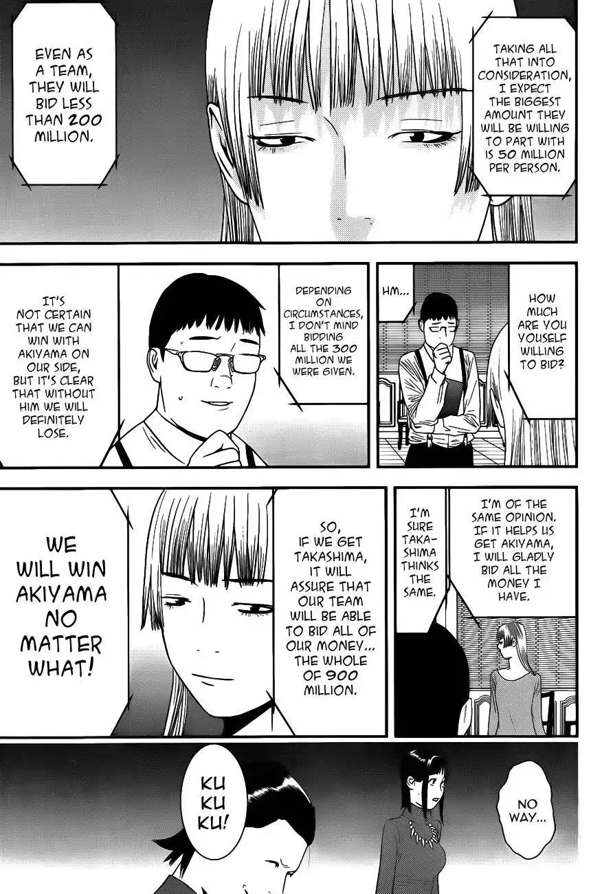 Liar Game Chapter 179 9